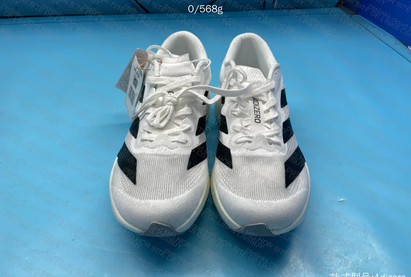 Adidas Adizero Evo SL White 6