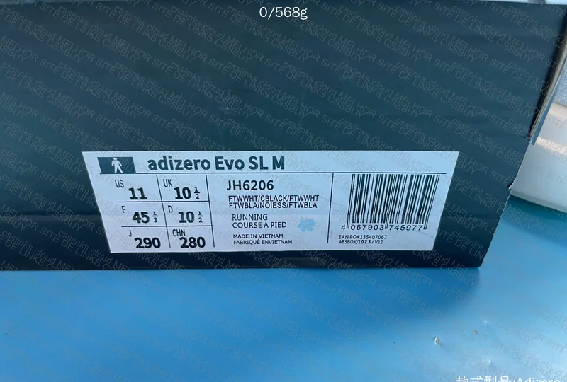Adidas Adizero Evo SL White 7