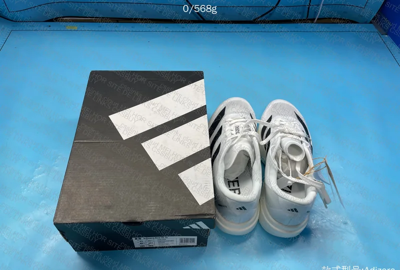 Adidas Adizero Evo SL White 8