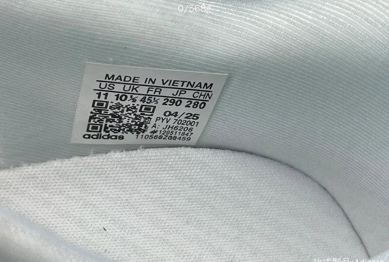 Adidas Adizero Evo SL White 9