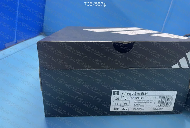 Adidas Adizero Evo SL - JMDY 2