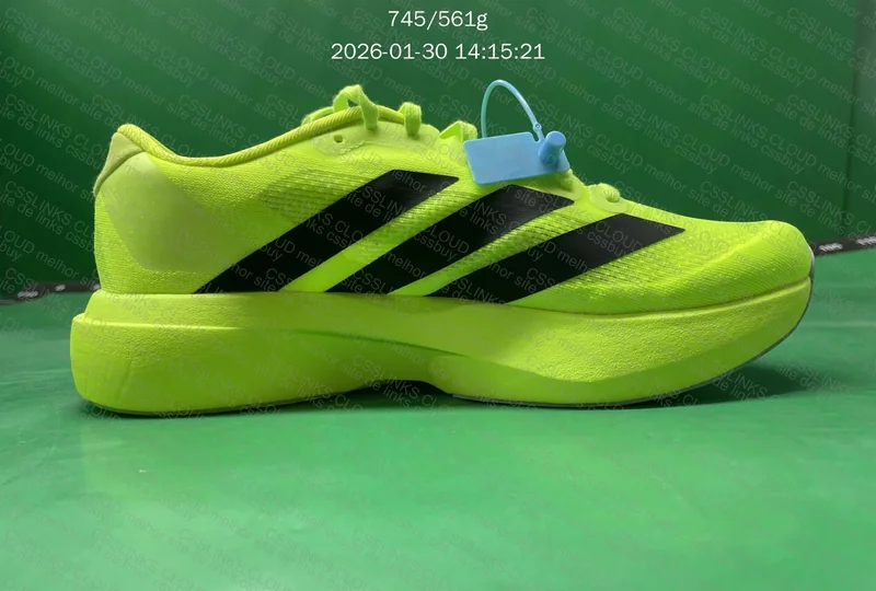 Adidas Adizero Evo SL / PK 7