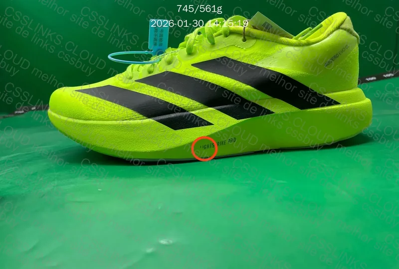 Adidas Adizero Evo SL / PK 8