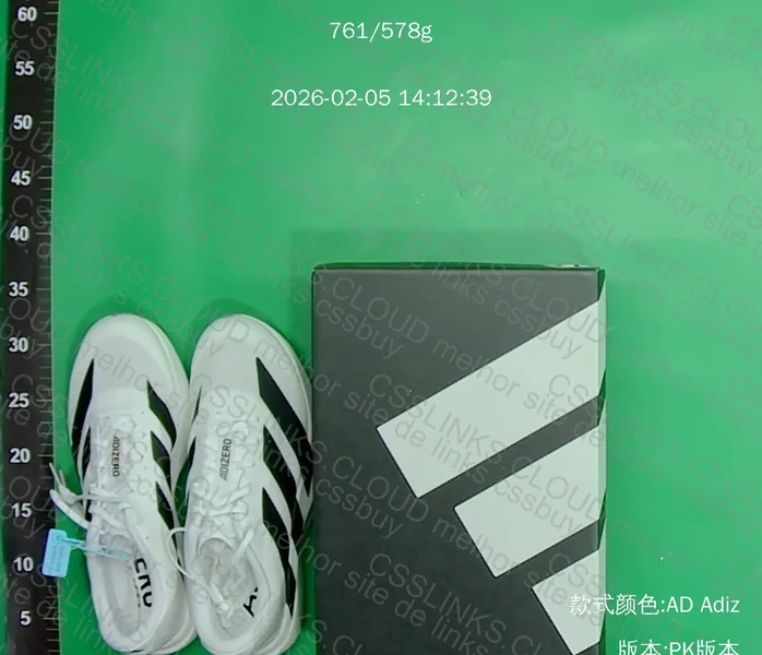 Adidas Adizero EVO SL PK 2