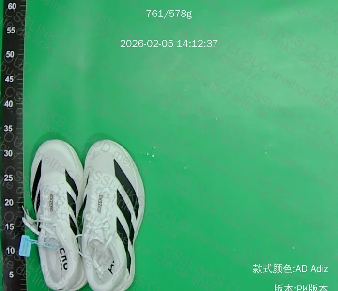Adidas Adizero EVO SL PK 3