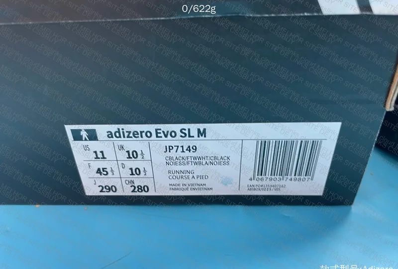 Adidas Adizero Evo SL Black 7