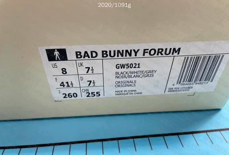 Adidas Bad Bunny 4