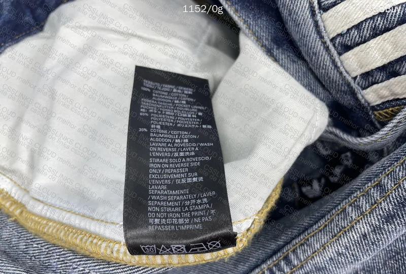 Adidas Balenciaga Jeans 5