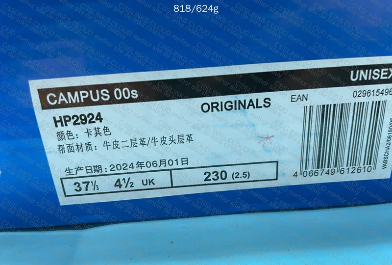Adidas Campus 00 3