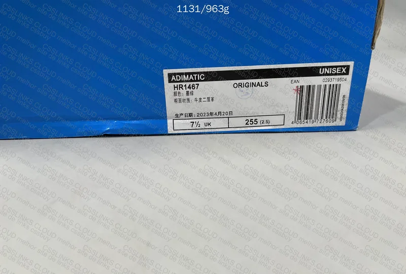 Adidas Campus 00s 4