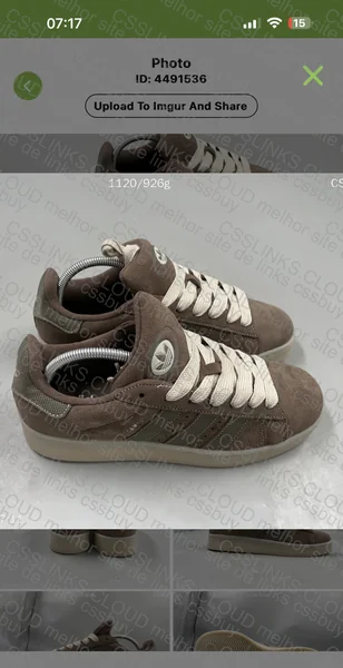 Adidas Campus 00s (give me a chance) 2