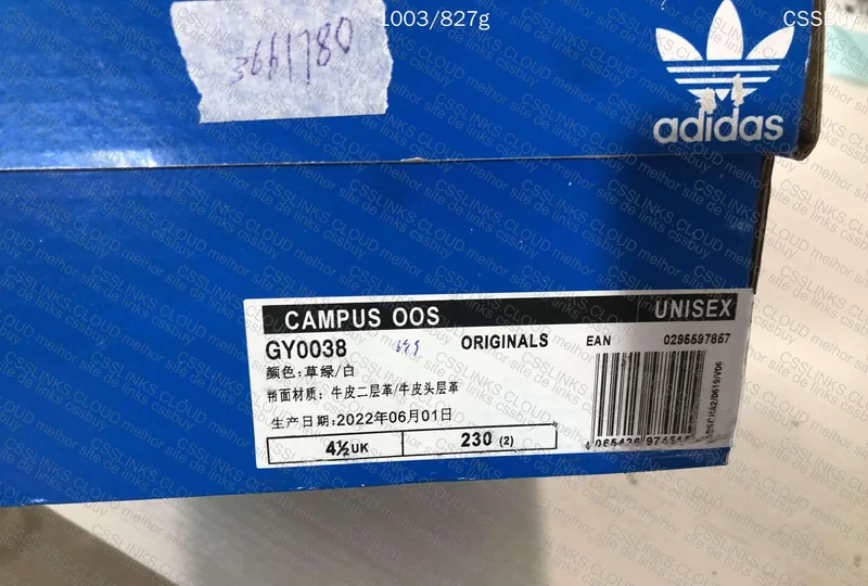 Adidas Campus 00's Dark Green 9
