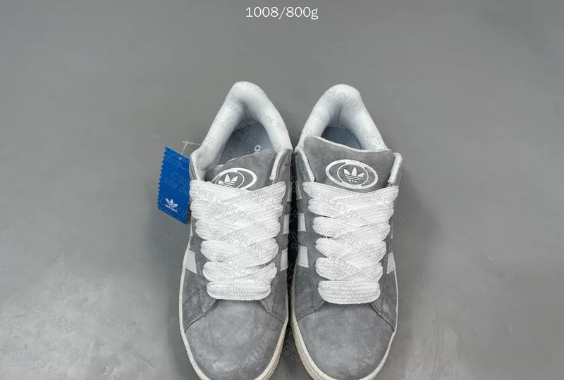 Adidas Campus