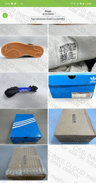 adidas Campus