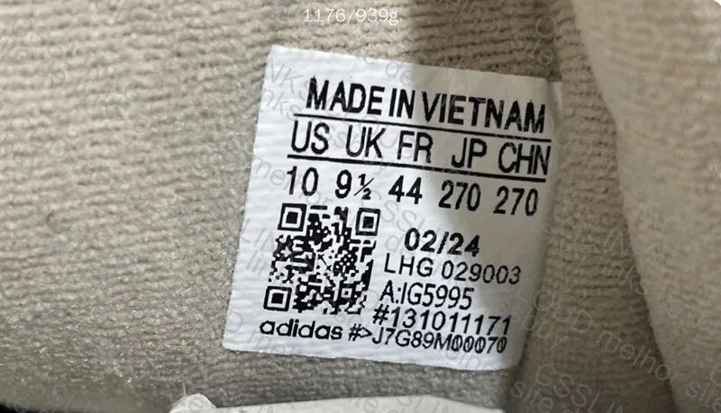 Adidas Campus 7