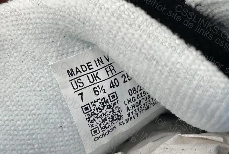 adidas Campus 3