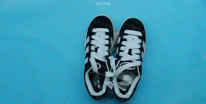 adidas Campus