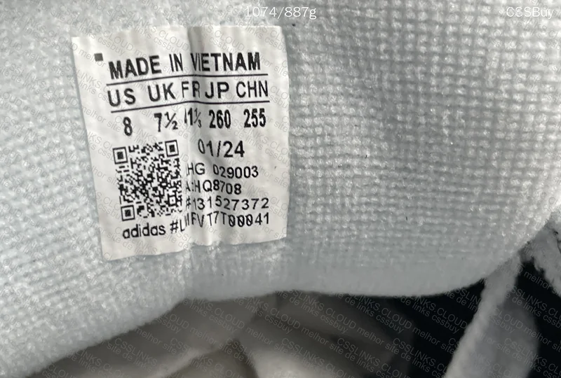 Adidas Campus (GL?) 7