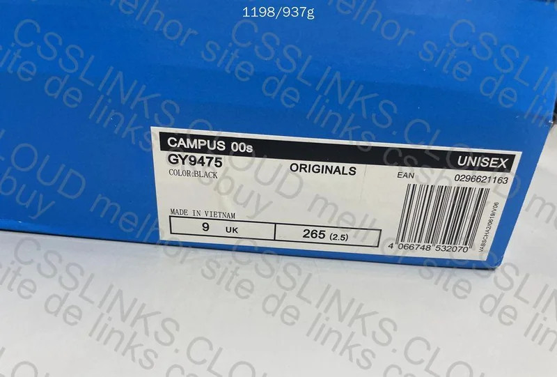 Adidas Campus - GL? 5