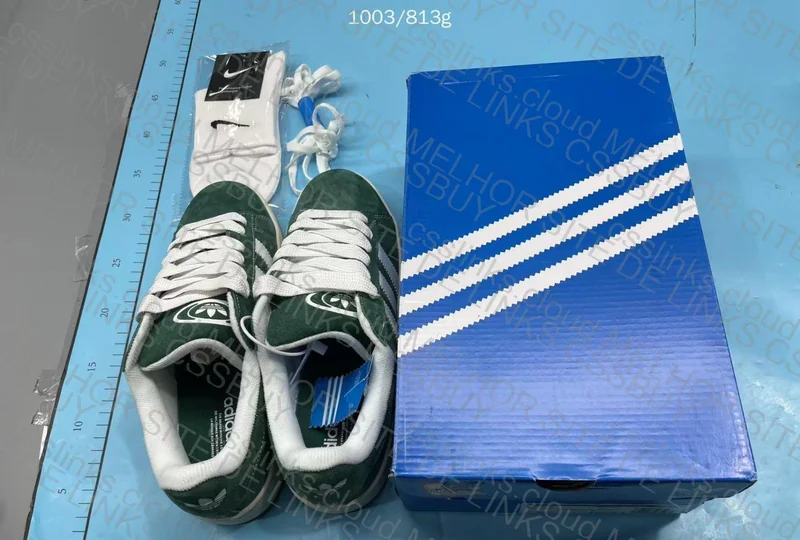 Adidas Campus - OVO Skrs