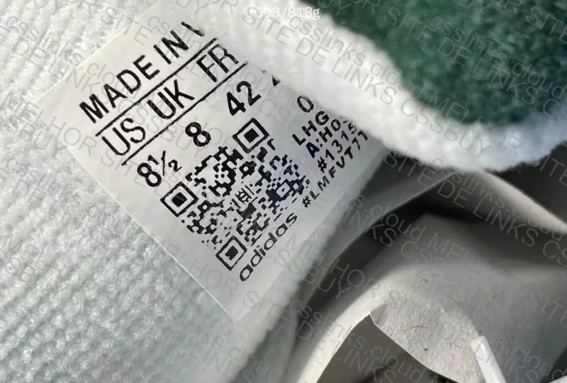 Adidas Campus - OVO Skrs 2