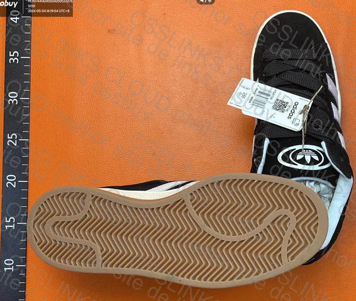 Adidas Campus I Got for Free (120Y) 2