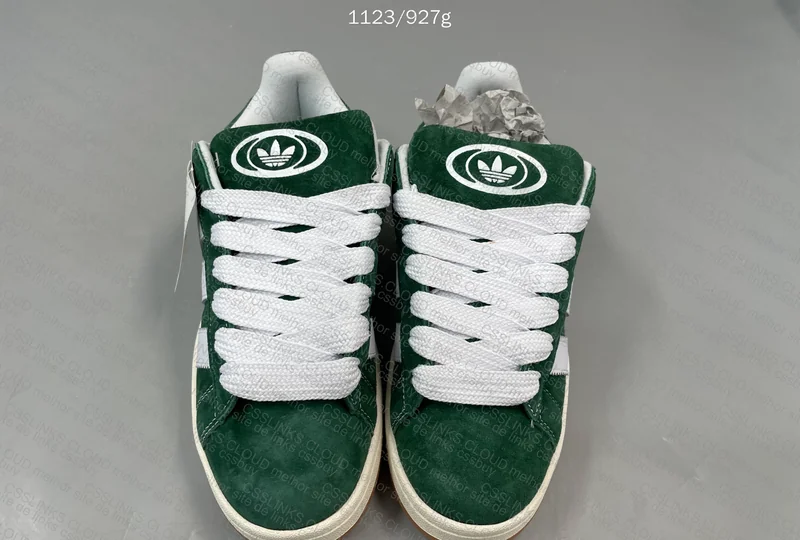 Adidas Campus Green 2