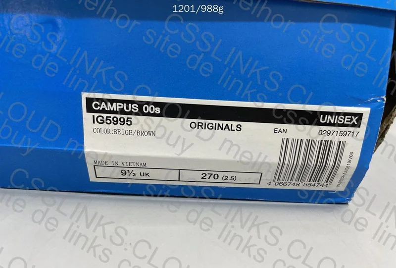Adidas Campus Wonder Beige 10