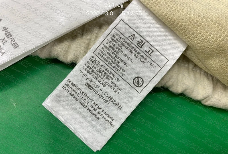 Adidas Chinese New Year Jacket 5