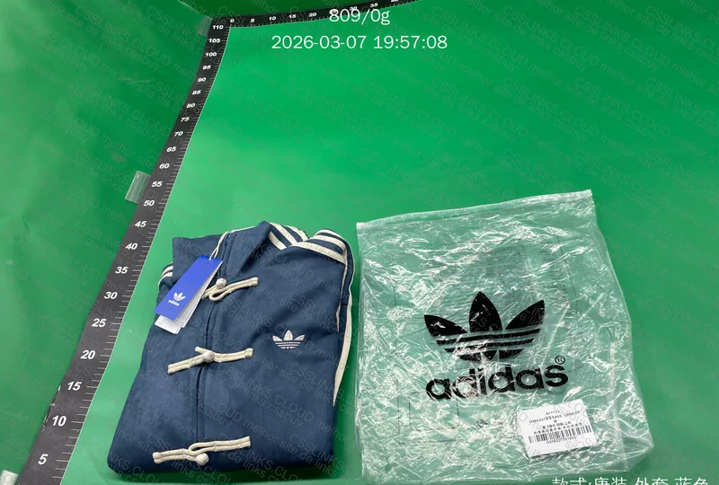 Adidas CNY Tang Jacket
