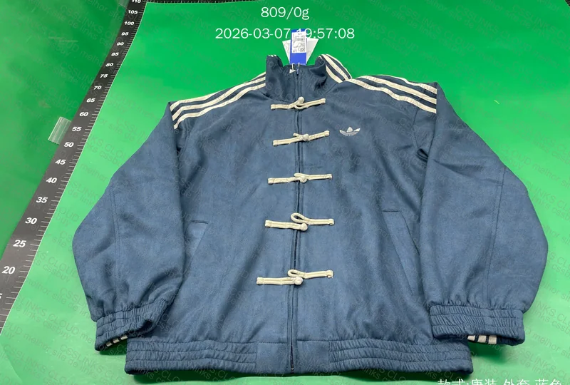 Adidas CNY Tang Jacket 2