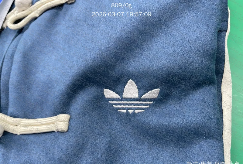 Adidas CNY Tang Jacket 4