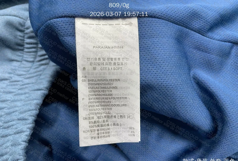 Adidas CNY Tang Jacket 5