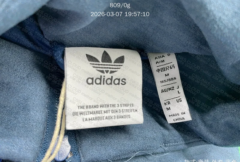 Adidas CNY Tang Jacket 6