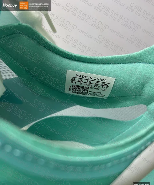 Adidas Evo Pro