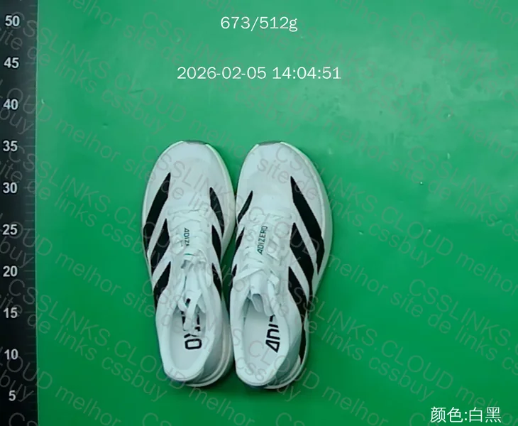 ADIDAS EVO SL 2