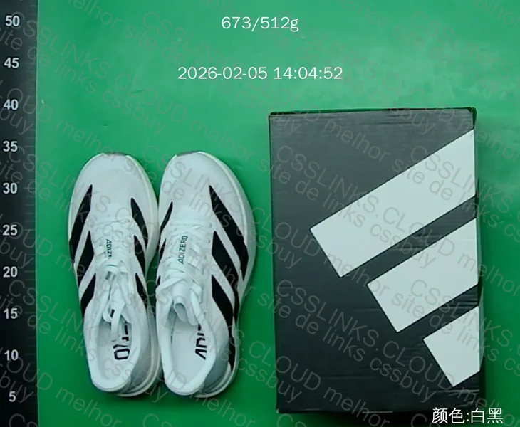 ADIDAS EVO SL 3