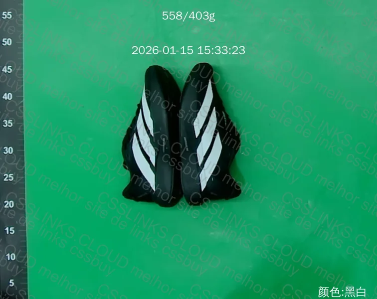 Adidas Evo SL - 89¥