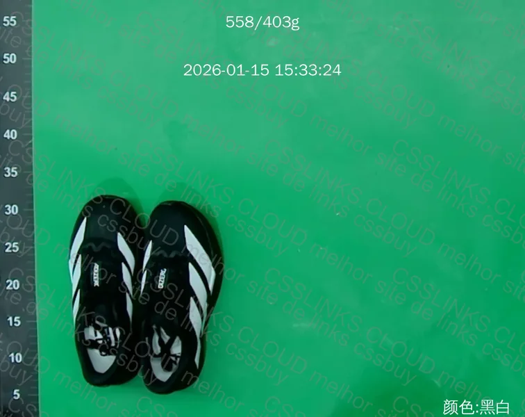 Adidas Evo SL - 89¥ 2