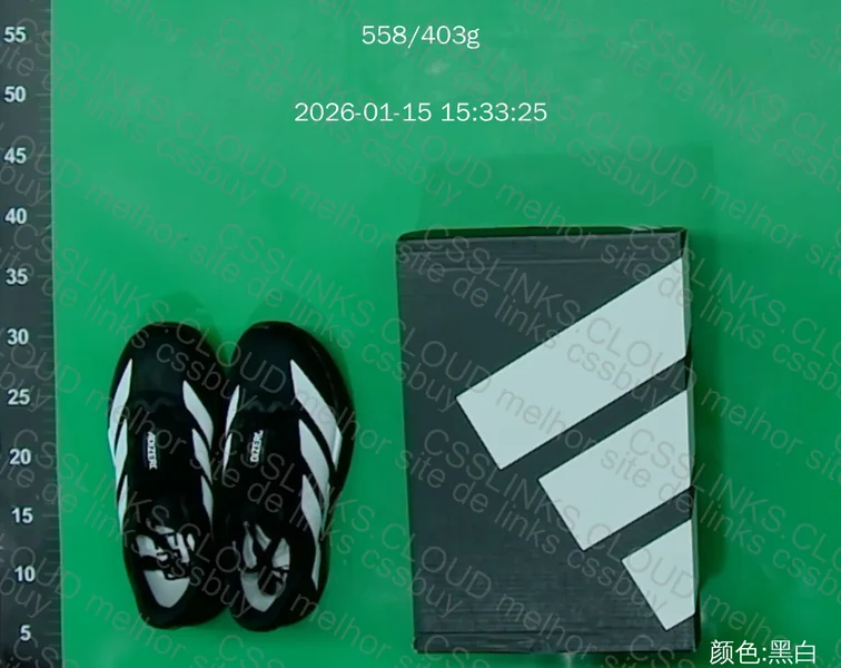 Adidas Evo SL - 89¥ 3