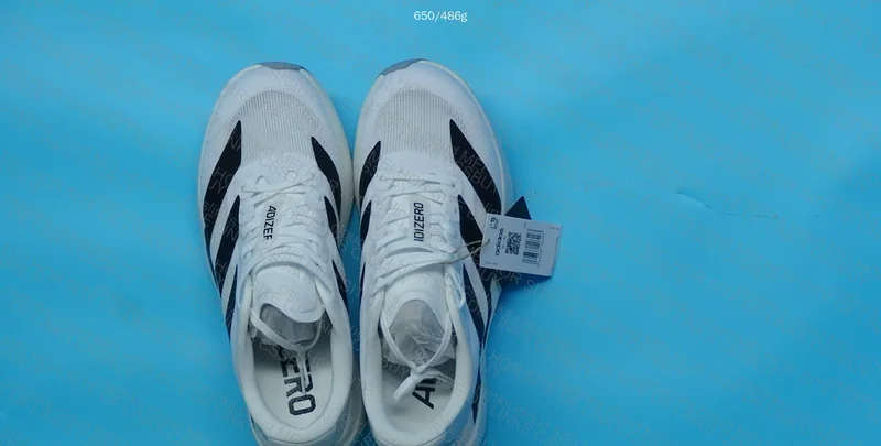 Adidas Evo SL M 2