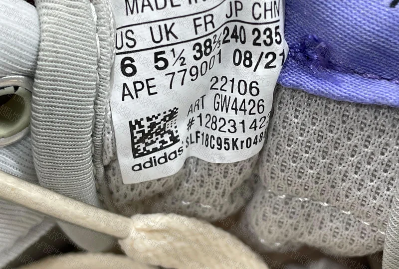 Adidas Forum 7