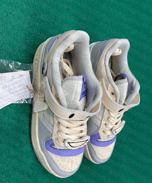 Adidas Forum 2