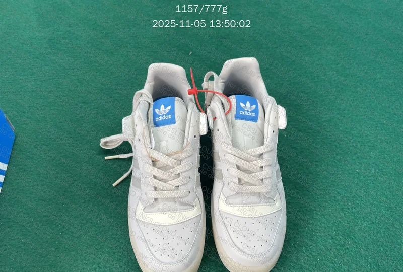Adidas Forum 84