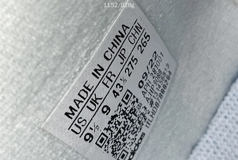 Adidas Forum 84 Summer 7