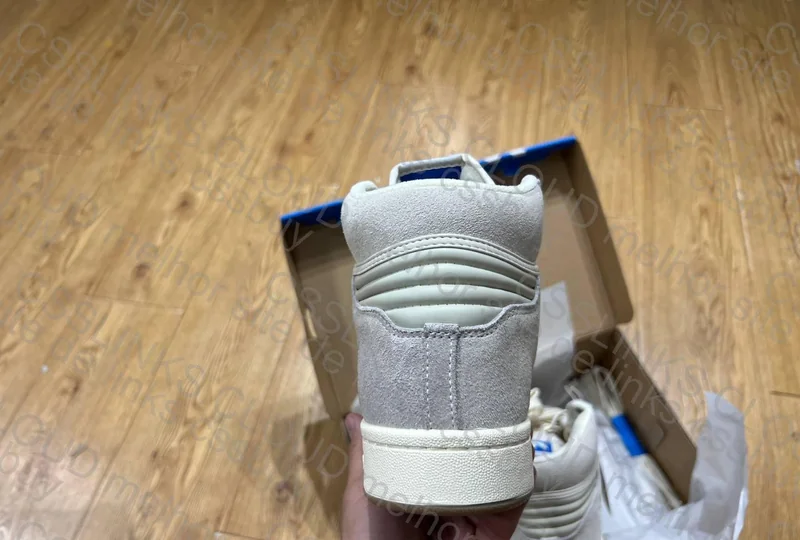 Adidas Forum 85 High 5