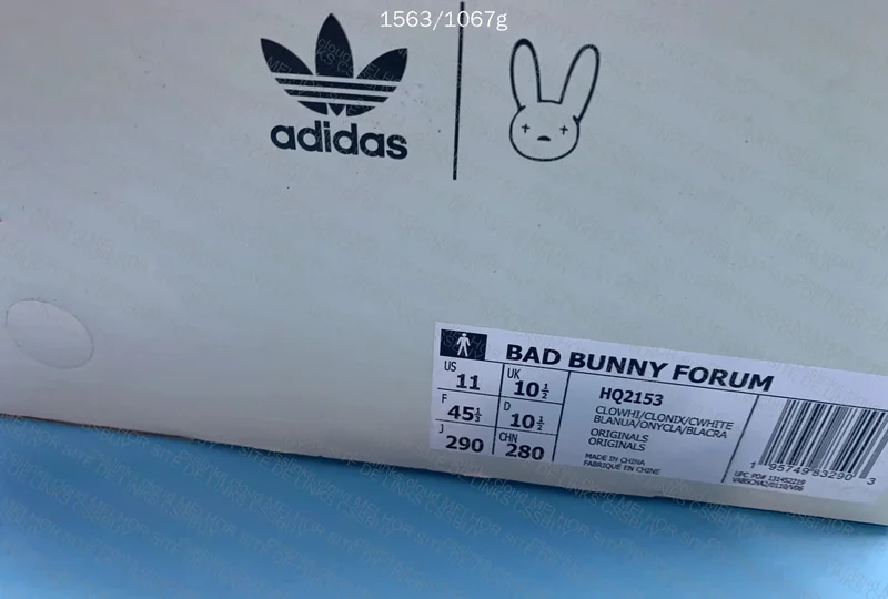 Adidas Forum Bad Bunny 3