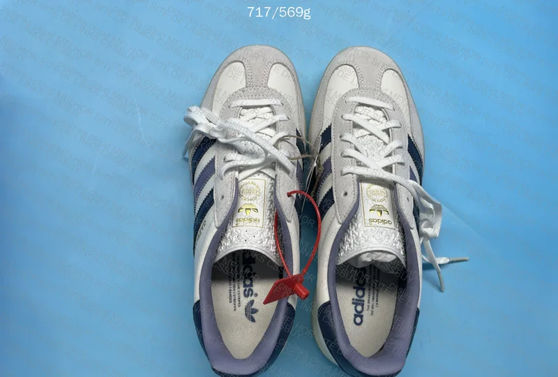 Adidas Gazele 2