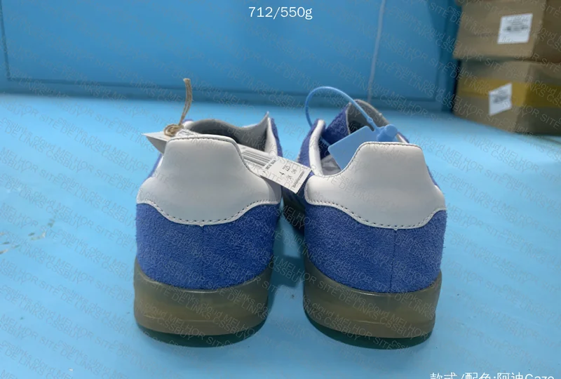 Adidas Gazelle 2