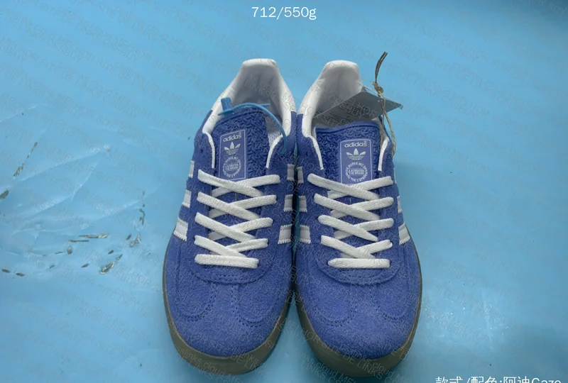 Adidas Gazelle 3